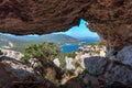 Grotta dei Vasi Rotti in Capo Caccia Royalty Free Stock Photo