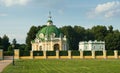 Grotto and Italian house, manor Kuskovo