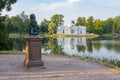 Grotto pavilion in Catherine park at sunset, Tsarskoe Selo Pushkin, Saint Petersburg, Russia