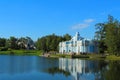 Grotto pavilion on the Great Pond. Russia, Tsarskoe Selo