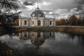 Grotto pavilion in Kuskovo