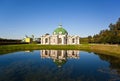 Grotto pavilion in Kuskovo park Royalty Free Stock Photo