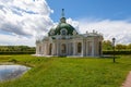 Grotto pavilion in Kuskovo park. Moscow, Russia Royalty Free Stock Photo