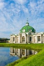 The Grotto Pavilion with reflection in water in park Kuskovo Royalty Free Stock Photo