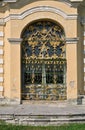 The Grotto in the Sheremetev`s manor `Kuskovo`, Moscow