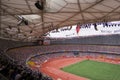 Ground track field in Beijing Paralympic Games