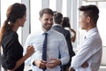 Group Of Businesspeople Having Informal Office Meeting Royalty Free Stock Photo