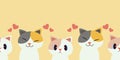 A group of cat is seamless pattern.Seamless pattern of cute cat set. cute character cat with heart patten.Happy cat is smiling.