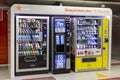 Group of different vending machines