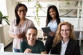 Group of diverse businesswomen negotiating distantly webcamera view Royalty Free Stock Photo