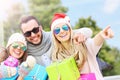 Group of friends holding Christmas presents Royalty Free Stock Photo