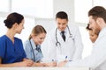 Group of happy doctors meeting at hospital office Royalty Free Stock Photo