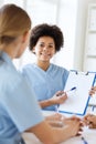 Group of happy doctors meeting at hospital office Royalty Free Stock Photo