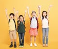 Group of happy kids celebrating and yelling