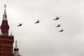 A group of Mi-35 M and Mi-24 attack combat helicopters in the sky over Moscow`s Red Square during the Victory Air Parade