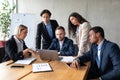 Group Of Multiethnic Business People Working On Laptop In Office Royalty Free Stock Photo