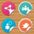 Group of people and share icons. Speech bubble. Royalty Free Stock Photo