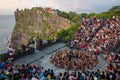 Group of people at the Uluwatu Temple and Kecak Tradition Fire Dance in Bali, Indonesia Royalty Free Stock Photo