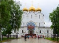 Group of tourists at Assumption Cathedral, Yaroslavl, Russia Royalty Free Stock Photo