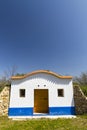 Group of typical outdoor wine cellars in Plze near Petrov, Southern Moravia, Czech Republic Royalty Free Stock Photo