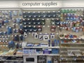 CVS Pharmacy and retail store interior computer suppply section