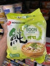 Walmart retail store interior asian soon noodles