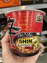 Walmart retail store interior Shin black asian noodles close up