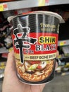 Walmart retail store interior Shin black asian noodles