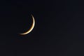 Waning the moon in the dark sky Royalty Free Stock Photo