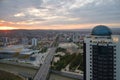 Grozny, capital of Chechen Republic, Russia Royalty Free Stock Photo