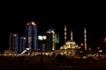 Grozny City high-rise buildings and a mosque Heart of Chechnya