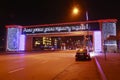 Grozny city Kadirov avenue at night