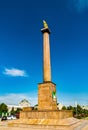 Grozny is a City of Military Glory, a memorial stele in Chechen Republic, Russia