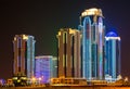 Grozny city at night