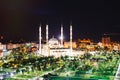 Mosque `Heart of Chechnya` against the backdrop of the night city of Grozny Royalty Free Stock Photo