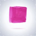 Grunde paint square. Royalty Free Stock Photo