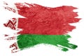 Grunge Belarus flag. Belorussian flag with grunge texture. Brush