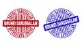 Grunge BRUNEI DARUSSALAM Scratched Round Stamp Seals