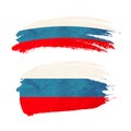 Grunge brush stroke with Russia national flag on white Royalty Free Stock Photo