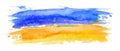 Grunge brush stroke with Ukraine national flag. Watercolor painting flag of Ukraine. Symbol, poster, banne of the national flag.
