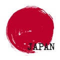 Grunge circle style of Japan flag . Vector Royalty Free Stock Photo