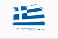 Grunge flag of Greece, vector abstract grunge brushed flag of Greece Royalty Free Stock Photo