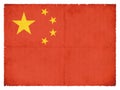 Grunge flag of the Peoples Republic of China