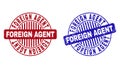 Grunge FOREIGN AGENT Scratched Round Watermarks