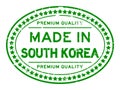 Grunge green premium quality made in south korea oval rubber stamp on white background Royalty Free Stock Photo