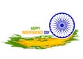 Grunge indian independence day banner