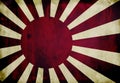 Grunge japanese navy flag