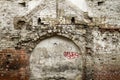 Grunge old bricklaying wall fragment from white bricks and damaged plaster background texture for text or image. Close Royalty Free Stock Photo