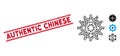 Scratched Authentic Chinese Line Stamp and Mosaic Cogwheel Icon Royalty Free Stock Photo