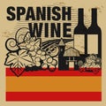 Grunge rubber stamp with words Spanish Wine Royalty Free Stock Photo